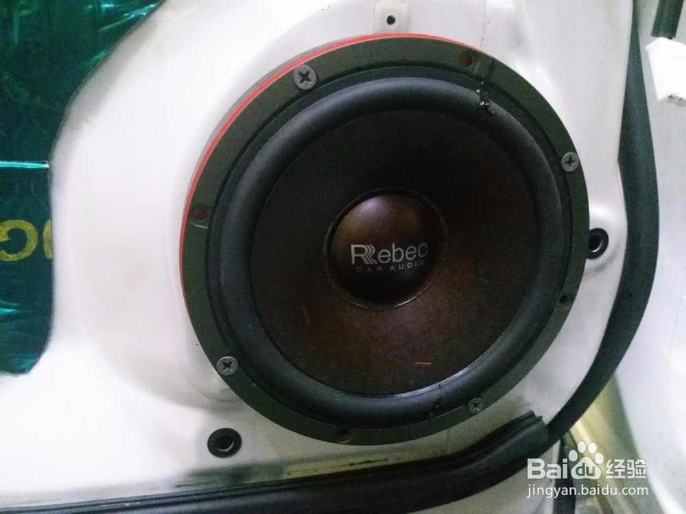 斯巴鲁汽车音响这样改装比较好