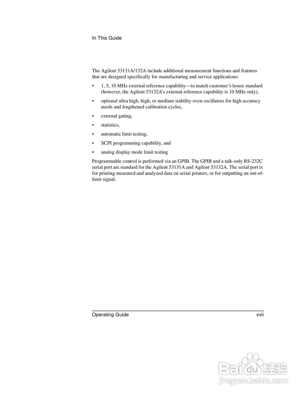 53181ARF计频器操作手册:[3]