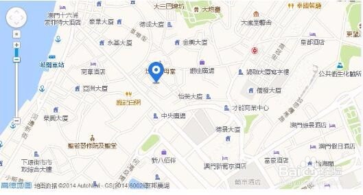 澳门那些值得一尝的小吃