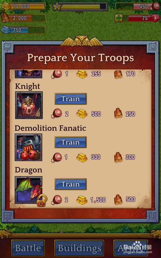 混战年代 崛起演义最新版本:1.800下载