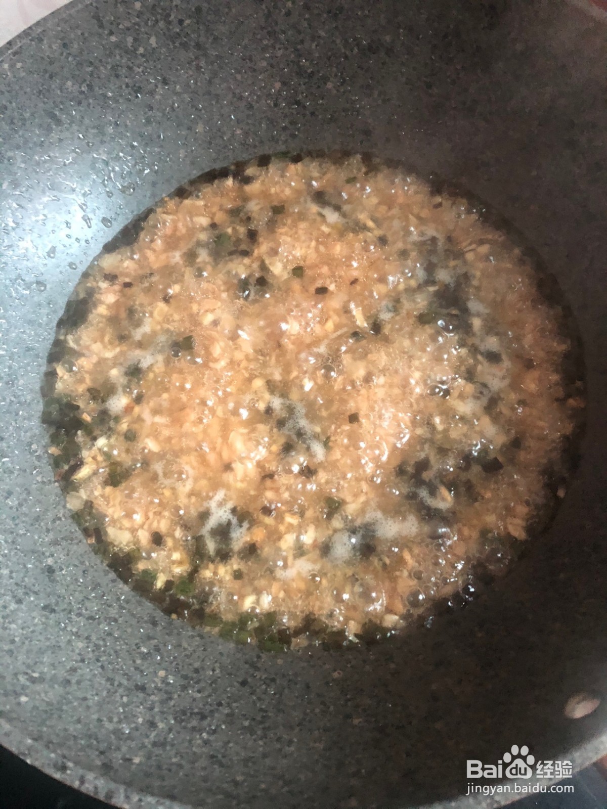 丰顺小吃——碗仔粿