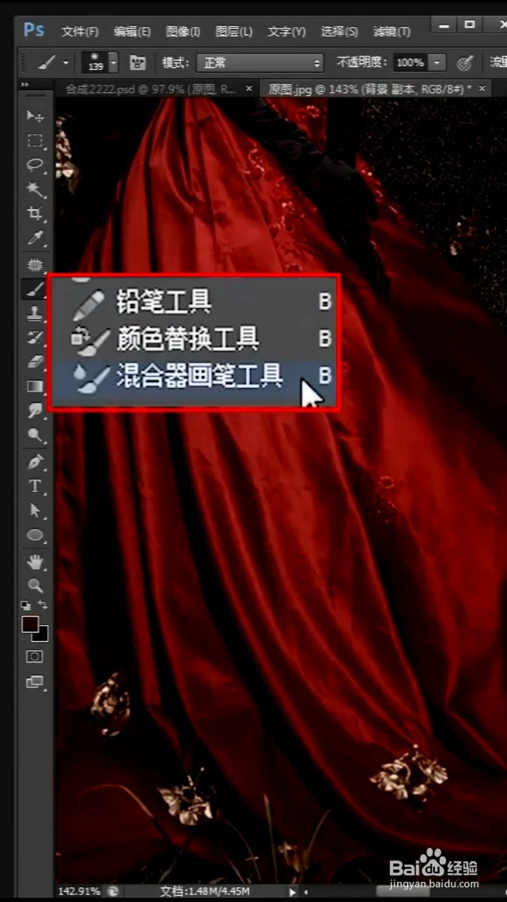 如何去除裙子上的褶皱