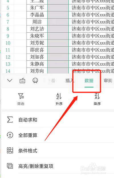cfadcdd96975f2c4b9ff60f58f0148fe1f4206fc.jpg?x-bce-process=image%2Fresize%2Cm_lfit%2Cw_500%2Climit_1