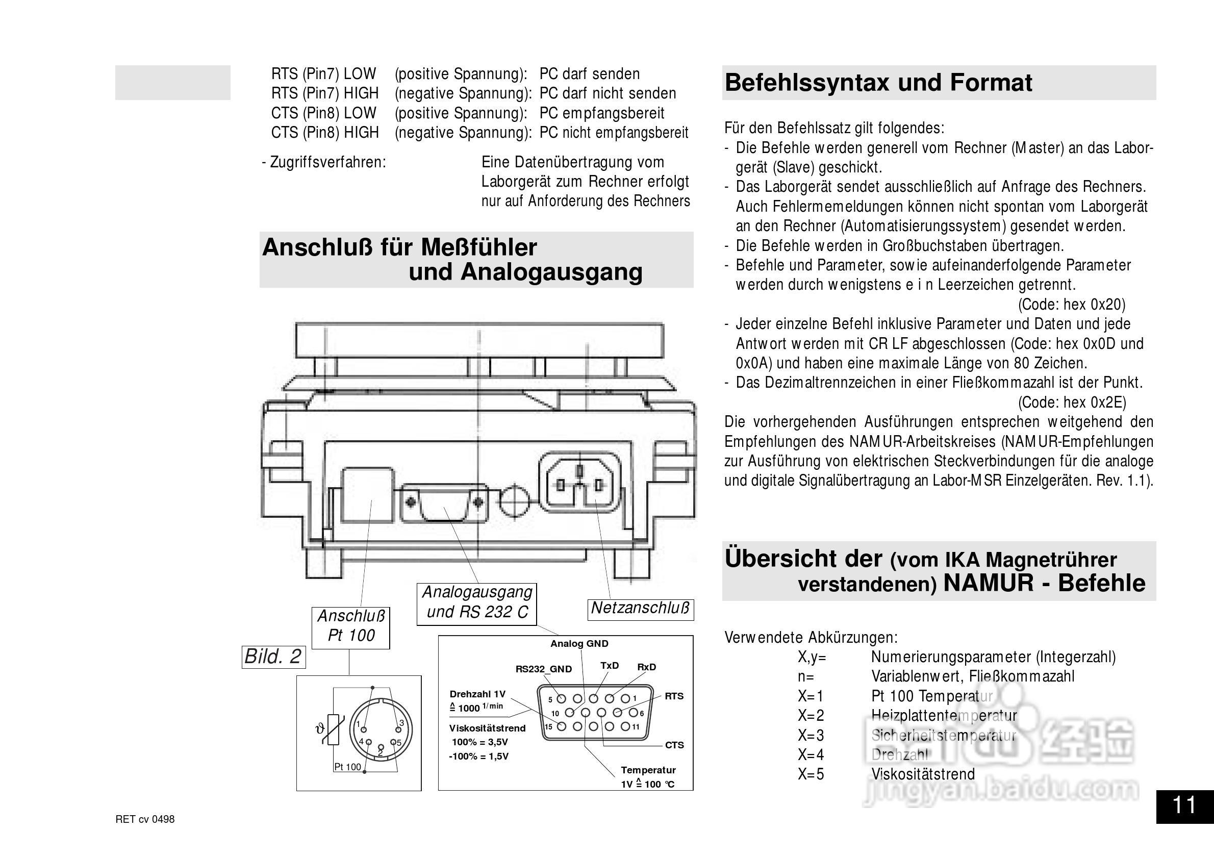 IKA RET控制型安全加热磁力搅拌器使用说明书:[2]