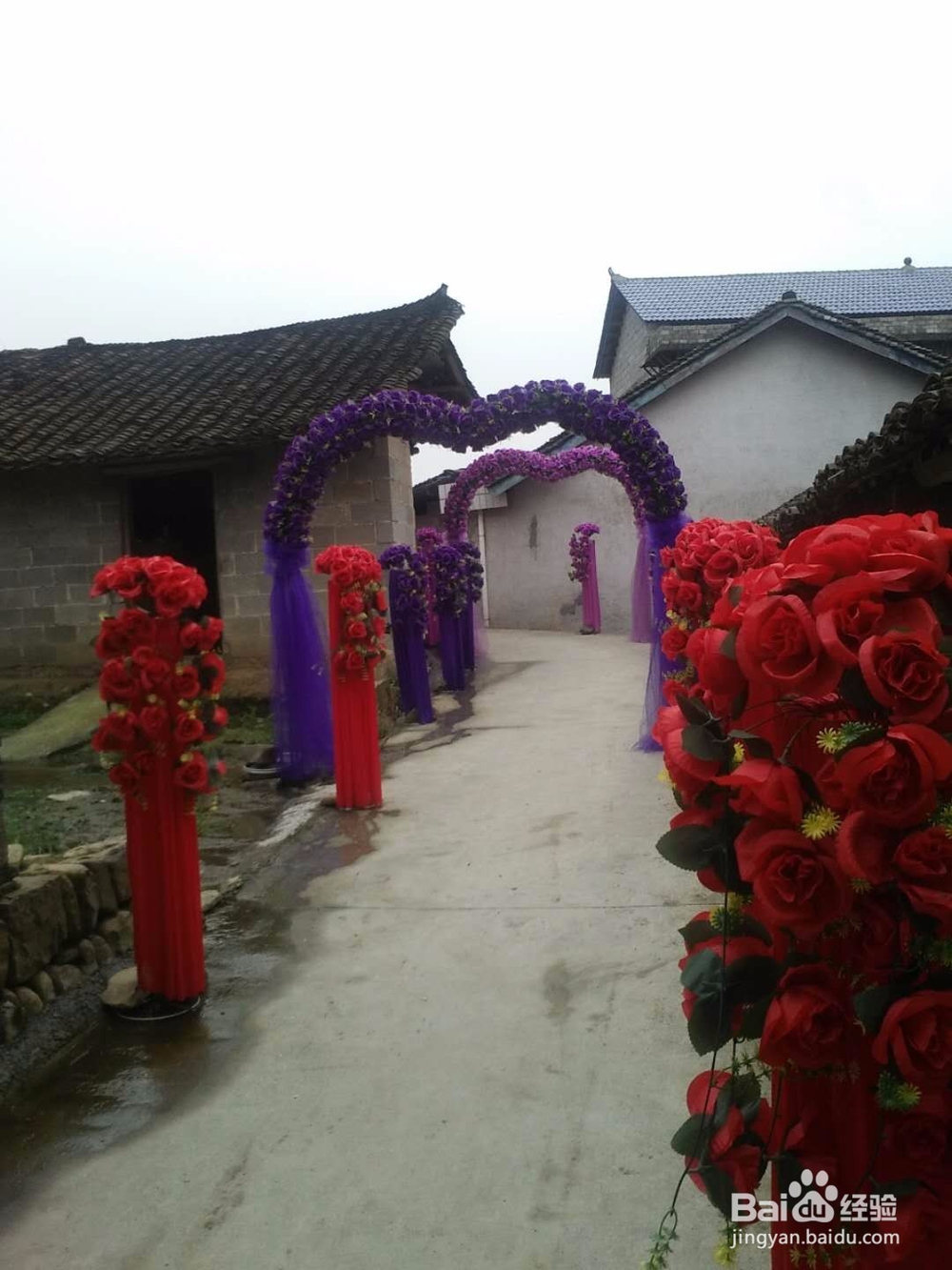 分享好友婚庆景观的方法