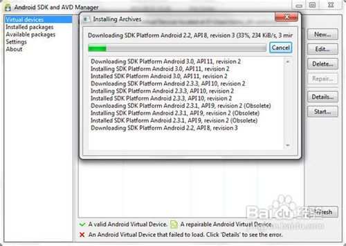 电脑上如何使用微信