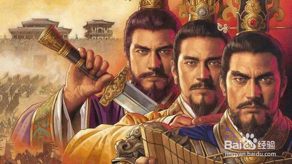 三国志战略版势力值计算