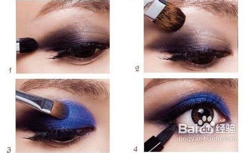 化妆步骤:雾感烟熏妆画法