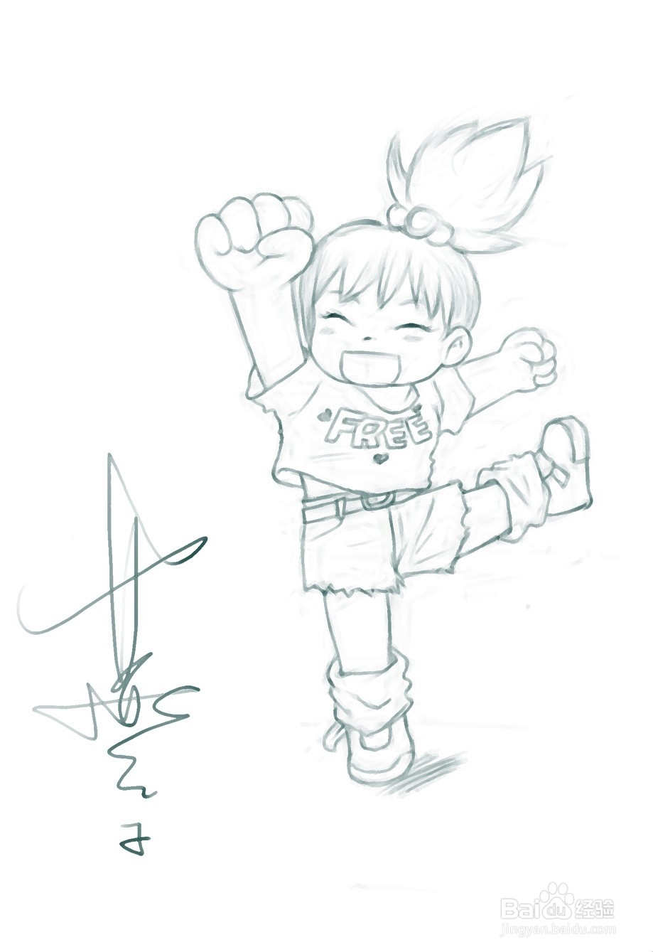 PS画漫画之：对人物的绘制有一个渐次变化