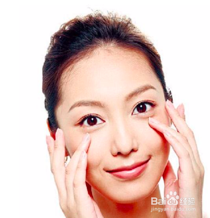 眼袋如何消除?
