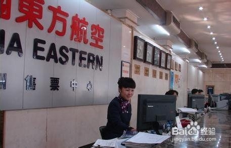 身份证有哪些用处