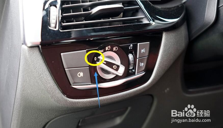 宝马车灯怎么开关