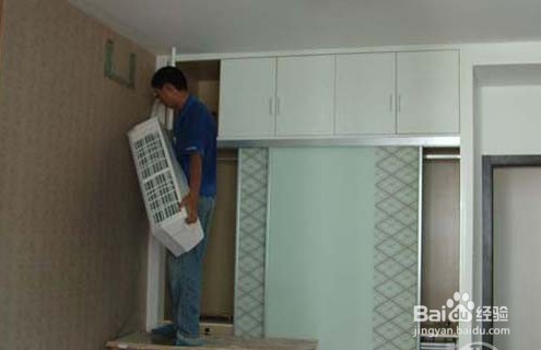 空调怎么拆除和安装？