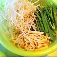 教你做炒合菜