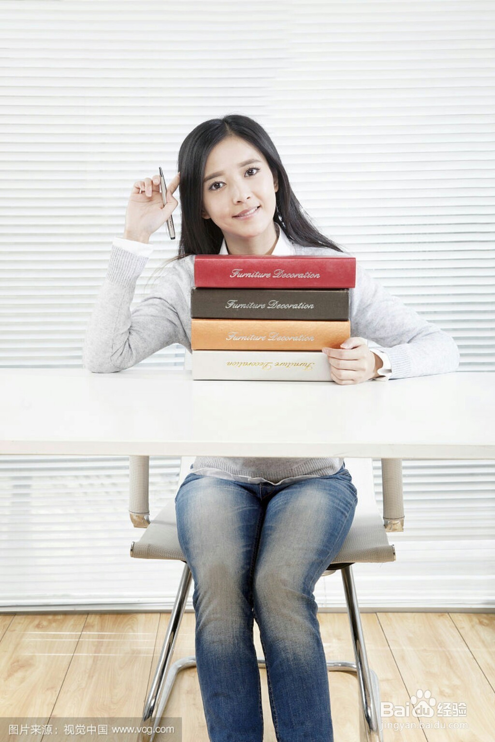 大学生在校如何获得第一桶金