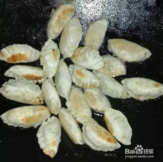 美味饺子的家常做法