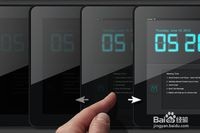 办公室人员怎样防止久坐不动？