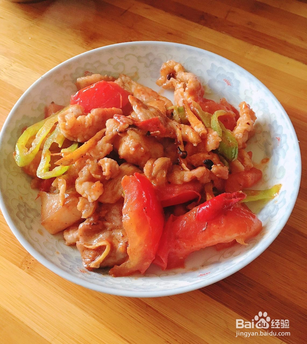 美味西红柿炒肉的做法