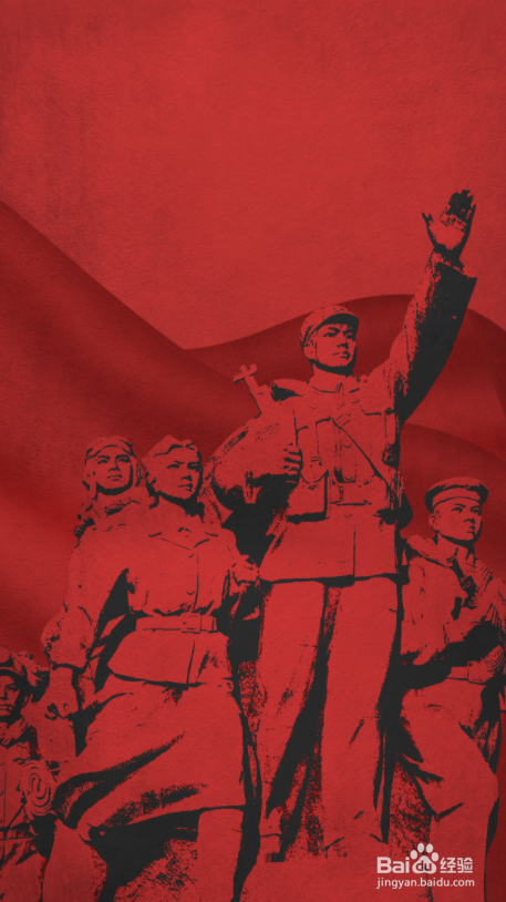 抗日战争75周年手抄报