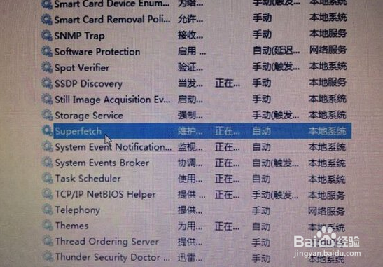 win8.1系统硬盘占用率很大如何处理