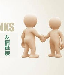 如果建设一个企业网站需要哪些栏目？