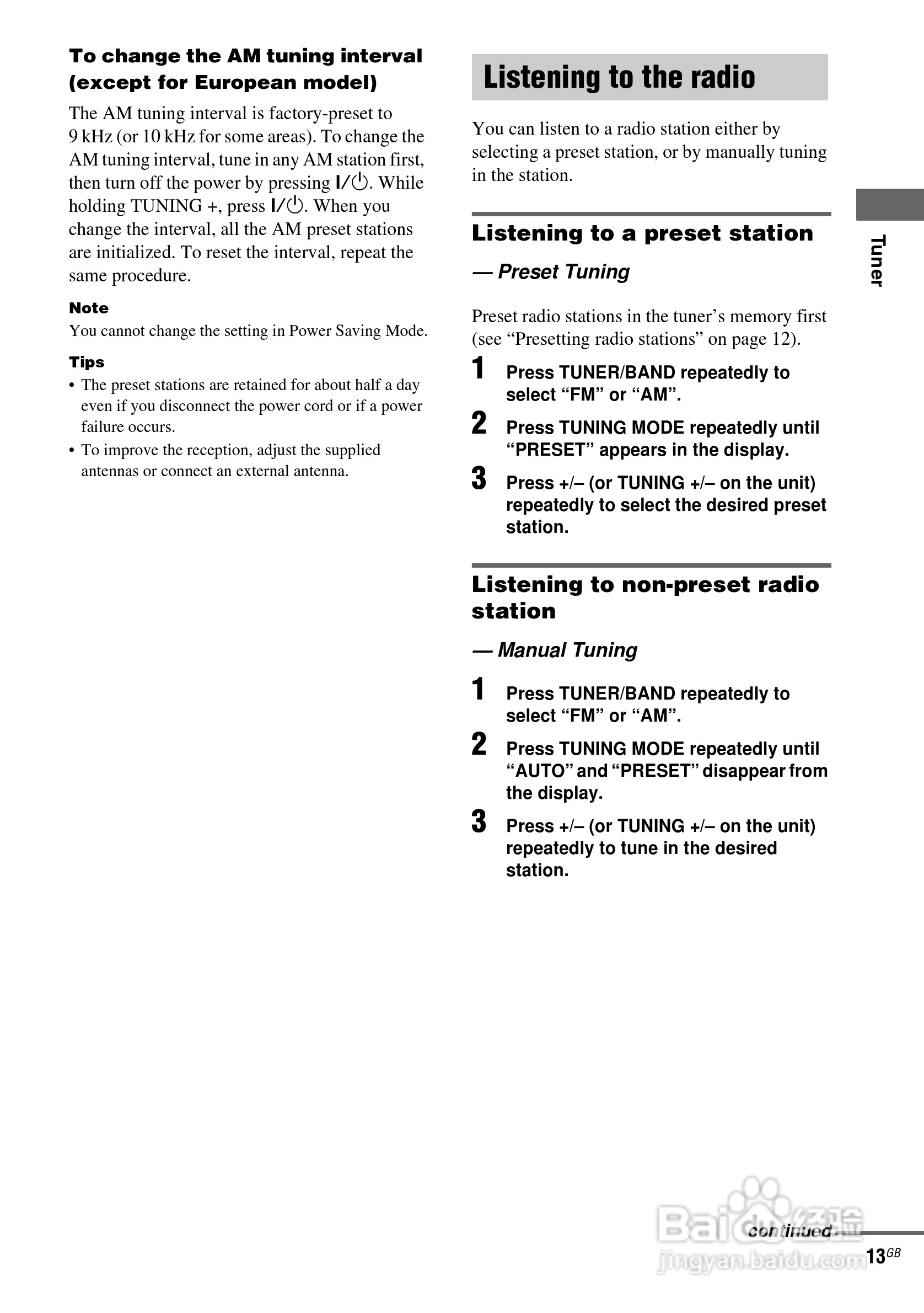 aiwa爱华XR-EM220随身听使用说明书:[2]