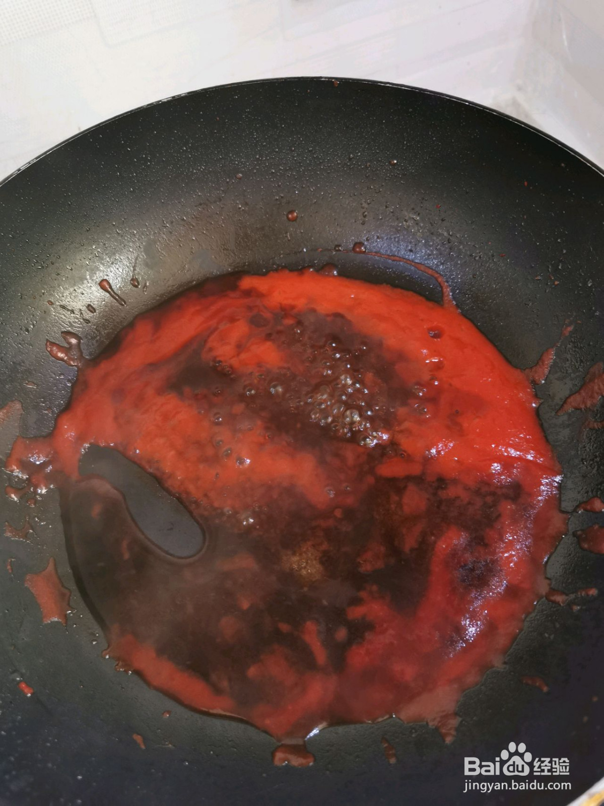 糖醋里脊的做法