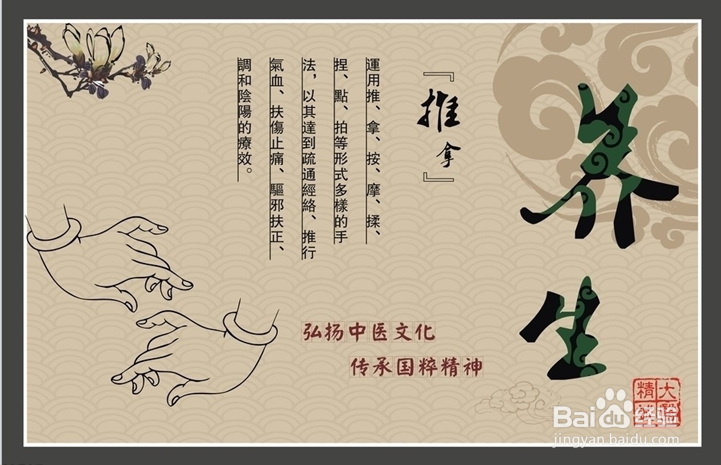 突发心肌梗塞如何是好