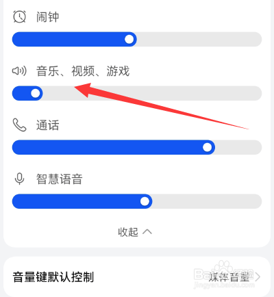 一只蓝牙耳机没声音怎么办
