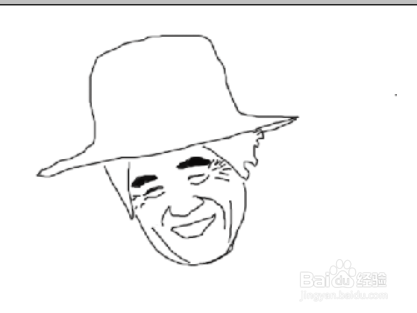 photoshop画扛着一盆黄瓜