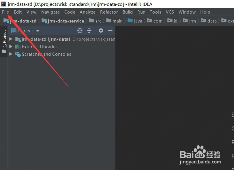 IntelliJ IDEA怎么配置Gradle