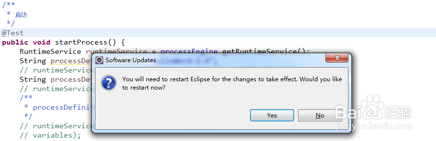 eclipse activity 插件安装 Activiti Designer