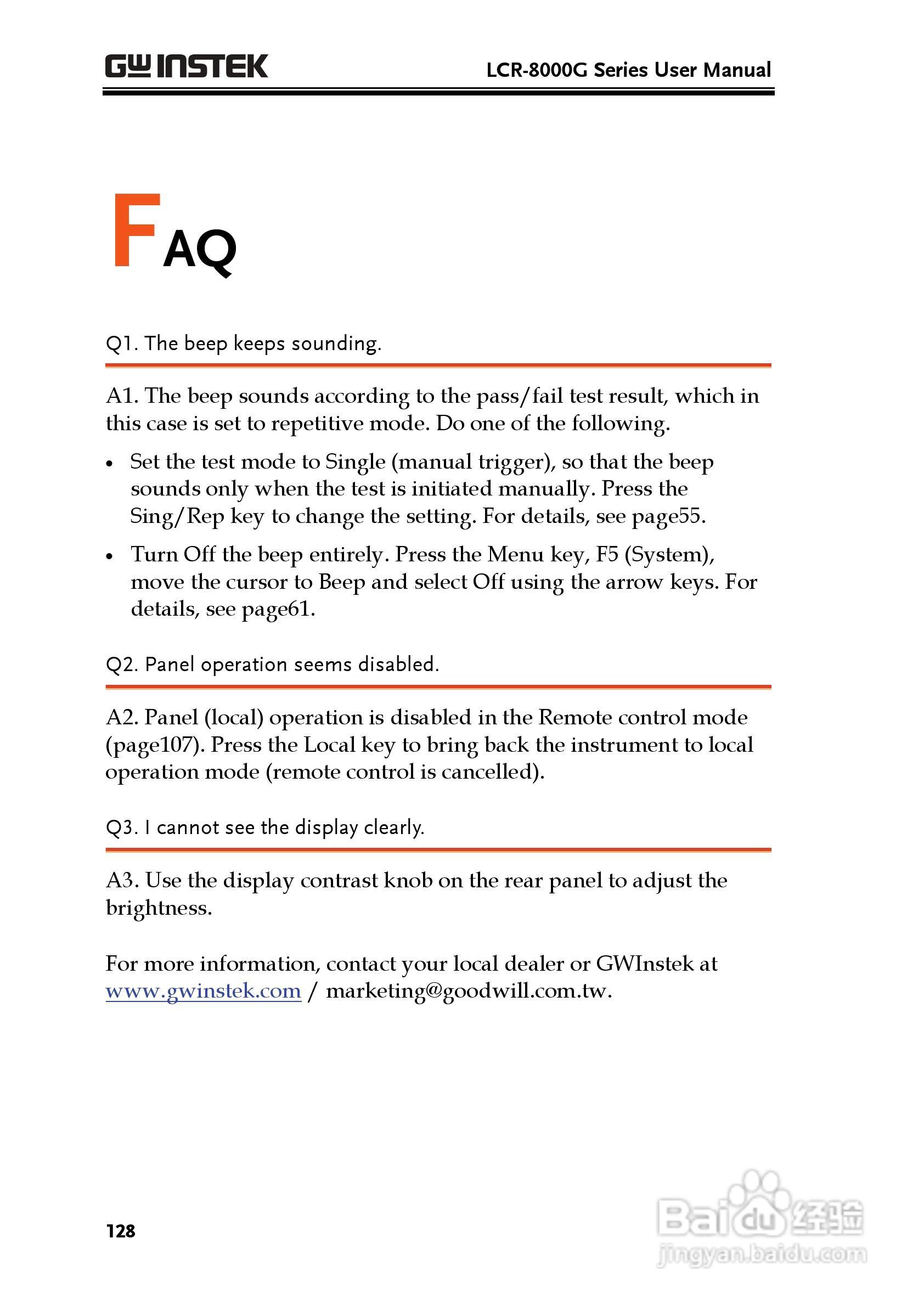 固纬LCR-8105G高精度LCR测试仪使用说明书:[13]