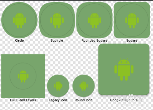 Android生成app应用图标