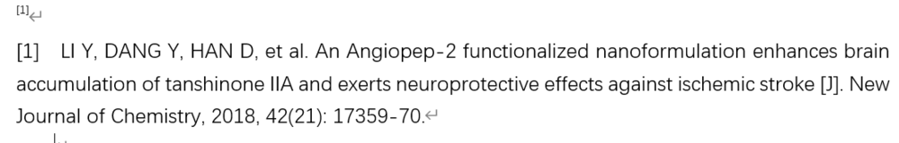 如何利用endnote插文献改格式