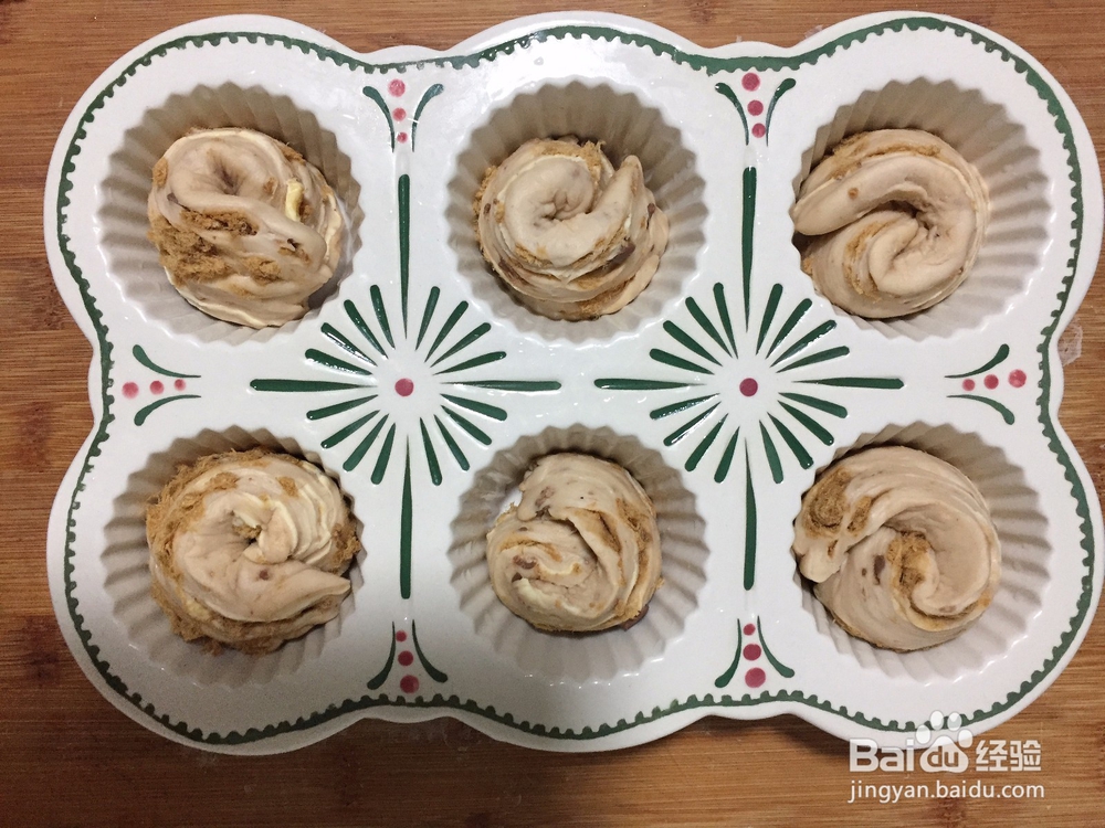 巧克力肉松手撕面包的做法