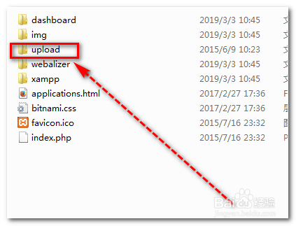 如何制作校园互助网站