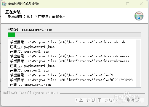 如何本地以图搜图