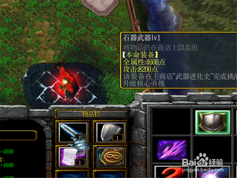 兵器时代1.0正式版攻略 新手单刷通关开局怎么玩