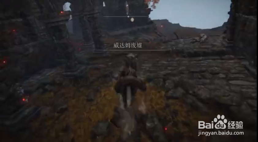 艾尔登法环提比亚的唤声怎么获得