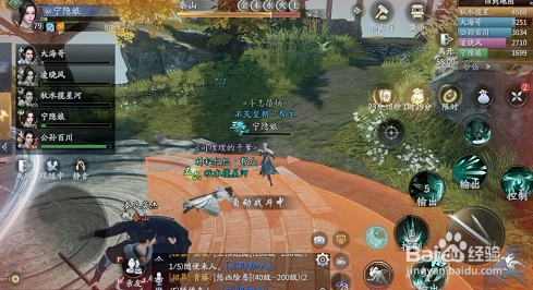 庆余年手游鬼门铁狱副本怎么通关