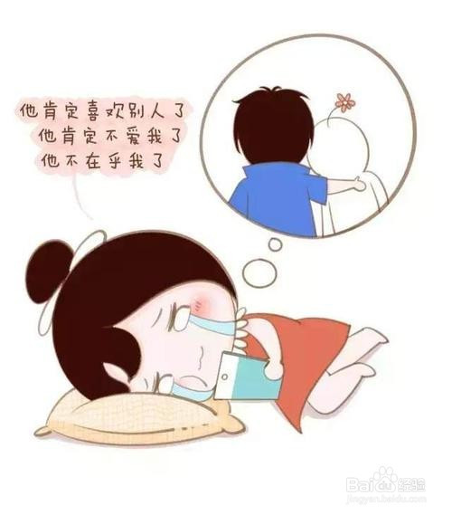 女生哭男生心里咋想的