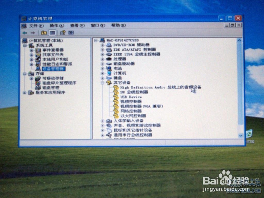 如何重新安装mac系统