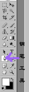 怎样用PS抠图及PS的技巧讲解