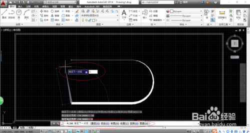 CAD怎么修改设置线宽