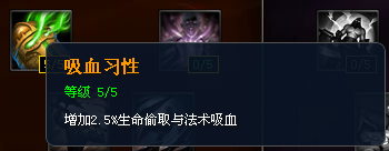 lols6虚空遁地兽雷克塞天赋加点