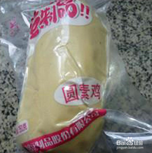 制作美味的法式黑椒原素鸡