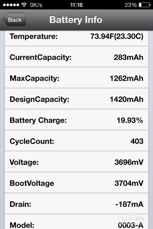 怎么查看iPhone手机电池容量循环次数健康程度