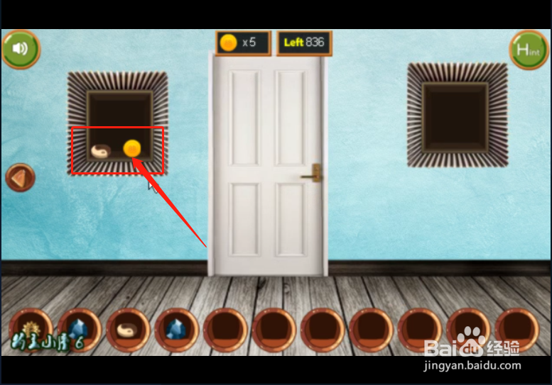 小游戏 《女博士逃脱》如何通关