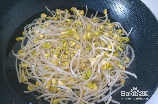 四川麻辣水煮鱼的做法